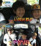 ‘아빠 어디가’ 준수 7개월만의 나들이…여전한 상남자 포스 | 한경닷컴 ‘아빠 어디가’ 준수, 7개월만의 나들이…여전한 상남자 포스