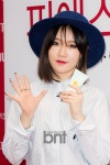bnt포토 피에스타 예지 시크함에 살며시 물든 러블리함이란 | 한경닷컴 [bnt포토] 피에스타 예지 시크함에 살며시 물든 러블리함이란