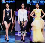 bnt포토 김보람 의상을 넘나드는 오묘한 마스크페이스오브코리아 | 한국경제TV bnt포토 김보람 의상을 넘나드는 오묘한 마스크페이스오브코리아