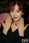 bnt포토 애교부자 우주소녀 은서 보기만 해도 심쿵랑앤루 | 한경닷컴 [bnt포토+] 애교부자 우주소녀 은서 보기만 해도 심쿵(랑앤루)