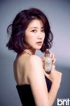 bnt화보 서해원 극 중 라이벌 오승아와 단짝 함께 여행 다니고 코드 잘... bnt화보 서해원 극 중 라이벌 오승아와 단짝 함께 여행 다니고 코드... 