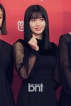 bnt포토 트와이스 모모 하트 하나론 택도 없는 예쁨골든디스크 | 한국경제TV bnt포토 트와이스 모모 하트 하나론 택도 없는 예쁨골든디스크