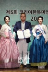 bnt포토 신율백김나경 뷰티상 수상코리아한복미인선발대전 | 한국경제TV bnt포토 신율백김나경 뷰티상 수상코리아한복미인선발대전