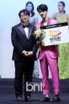 bnt포토 2020 페이스 오브 코리아 동안미소한의원상 김성윤 | 한국경제TV bnt포토 2020 페이스 오브 코리아 동안미소한의원상 김성윤