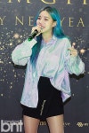 bnt포토 핫플레이스 제제 시선 사로잡는 블루 헤어 | 한국경제TV bnt포토 핫플레이스 제제 시선 사로잡는 블루 헤어