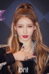 bnt포토 ANS 비안 완벽한 립라인 | 한국경제TV bnt포토 ANS 비안 완벽한 립라인
