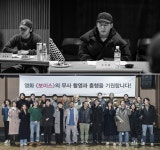 보이스 변요한X김무열 충무로 드림팀 캐스팅크랭크인 | 한국경제TV 보이스 변요한X김무열 충무로 드림팀 캐스팅크랭크인