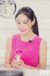 bnt포토 벨르제이 미소천사뷰티앤뷰 | 한국경제TV bnt포토 벨르제이 미소천사뷰티앤뷰