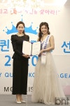 bnt포토 뷰티 퀸 코리아선발제전 몽그랑츠 심사위원과 특별상 한류상... bnt포토 뷰티 퀸 코리아선발제전 몽그랑츠 심사위원과 특별상 한류상... 