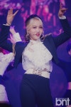 bnt포토 써드아이 유지 카리스마 손유지 | 한국경제TV bnt포토 써드아이 유지 카리스마 손유지