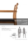 [디자인스페이스] bonham chair(본햄 체어) :: 1300k 천삼백케이 [디자인스페이스] bonham chair(본햄 체어)