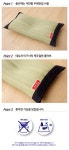 이케히코 D.STYLE 이구사 데님스타일 베개 :: 1300k 천삼백케이 이케히코 D.STYLE 이구사 데님스타일 베개