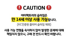 [야미팩토리] 딸기팝콘 240ml :: 1300k 천삼백케이 [야미팩토리] 딸기팝콘 240ml