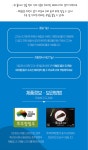[썬더버드] 썬더버드 단백한 버라이어티팩 (3종) :: 1300k 천삼백케이 [썬더버드] 썬더버드 단백한 버라이어티팩 (3종)