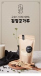 [가래울영농조합법인] [가래울영농조합] 검정콩가루 250g :: 1300k 천삼백케이 [가래울영농조합법인] [가래울영농조합] 검정콩가루 250g