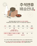 [고려홍삼정] 고려홍삼정 6년근 밸런스타임 골드 홍삼스틱 벌크포장 100포 :: 1300k 천삼백케이 [고려홍삼정] 고려홍삼정 6년근 밸런스타임... 