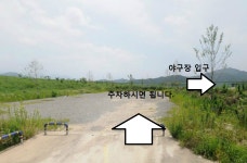 게임원 Gameone | 사회인야구 기록 플랫폼