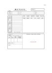 갑지하이린 사진 3