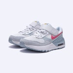 나이키 NIKE 에어맥스 시스템 키즈 , DQ0285-113 [NIKE] 에어맥스 시스템 키즈 / DQ0285-113