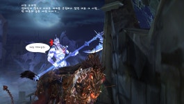 꼬꼬마의 이뤄질 수 없는 러브스토리- : 아이온-NCSOFT