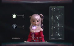 으하하하~ 나도 댄디옷 입어땅!!!+ㅁ+// : 아이온-NCSOFT