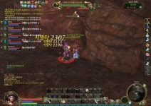 이것이 어그린트 변신의 힘!! : 아이온-NCSOFT