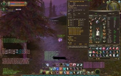 다솜녀님 보세요 확인스샷 : 아이온-NCSOFT