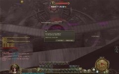 라이브 이미지 게시판 라이브 이미지 게시판 : plaync 아이온