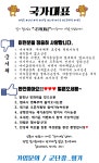 라이브 서버 게시판 라이브 서버 게시판 : plaync 아이온