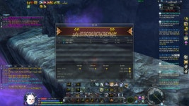 앞으로 돌맹검성 깨고다닙니다 : 아이온-NCSOFT 앞으로 돌맹검성 깨고다닙니다  : 아이온-NCSOFT