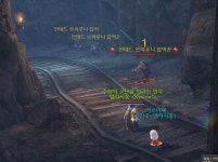 헤레림 광산 밀어주기 공략!!!! : 아이온-NCSOFT 헤레림 광산  밀어주기 공략!!!! : 아이온-NCSOFT
