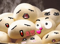 호빵에 어울리는 넴카 이쁘게하나만 만들어줄 브라더시스터님들 구함 : 아이온-NCSOFT