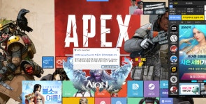 pc방에서 게임 접속이 안댑니다..접속 할대마다 1시간을 넘게 재부팅 수십번을 해가며 해도 : 아이온-NC