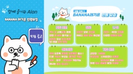 클래식 서버 게시판 클래식 서버 게시판 : plaync 아이온