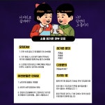 클래식 서버 게시판 클래식 서버 게시판 : plaync 아이온