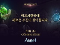 트리니엘 사진 2