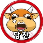 클래식 서버 게시판 클래식 서버 게시판 : plaync 아이온