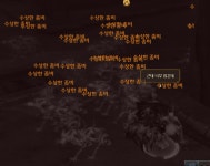 클래식 아이온 게시판 클래식 아이온 게시판 : plaync 아이온