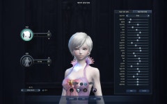 리르넨 소스 저장 : 아이온-NCSOFT