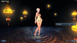 아따...잠안자고 기다린보람이있네...이산가족 상봉 !! : 블레이드 & 소울-NCSOFT 아따...잠안자고 기다린보람이있네...이산가족 상봉 !!... 