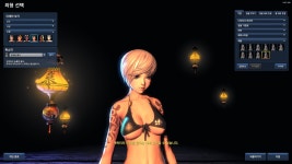 아따...잠안자고 기다린보람이있네...이산가족 상봉 !! : 블레이드 & 소울-NCSOFT 아따...잠안자고 기다린보람이있네...이산가족 상봉 !!... 