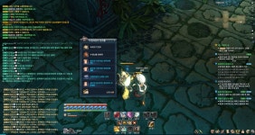 염화보다 낙원대성이 쎄지않음? : 블레이드 & 소울-NCSOFT 염화보다 낙원대성이 쎄지않음? :  블레이드 & 소울-NCSOFT