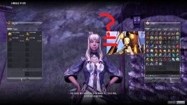 [블소TV] 이벤트 정답? 과연 성대모사? : 블레이드 & 소울-NCSOFT [블소TV] 이벤트 정답? 과연 성대모사? :  블레이드 & 소울-NCSOFT