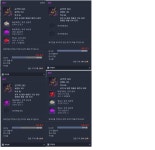 아돌프 시저야 뭐이런거 말하나 : 블레이드 & 소울-NCSOFT 아돌프 시저야 뭐이런거 말하나 :  블레이드...