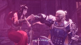 한시랑의 실연 : 블레이드 & 소울-NCSOFT 한시랑의 실연 :  블레이드 & 소울-NCSOFT