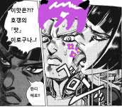 란디호갱님이 간거같은곳 천령의입고 가봤습니다 : 블레이드 & 소울-NCSOFT 란디호갱님이 간거같은곳 천령의입고 가봤습니다 :  블레이드... 