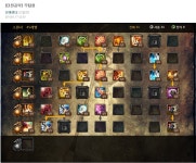 소환사도한다 1인칭 NO UI 무탑5~8층 : 블레이드 & 소울-NCSOFT 소환사도한다 1인칭 NO UI 무탑5~8층 :  블레이드 & 소울-NCSOFT