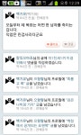 새한직업소개사무소 | 직업
