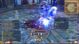 직업 : 블레이드 & 소울 - NCSOFT 직업