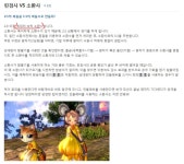 새한직업소개사무소 | 직업